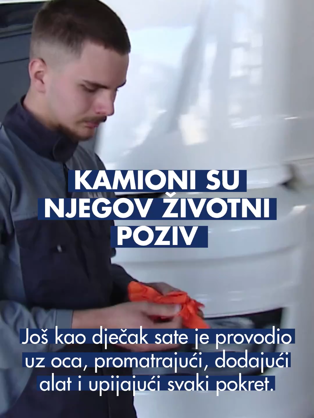 @HRT