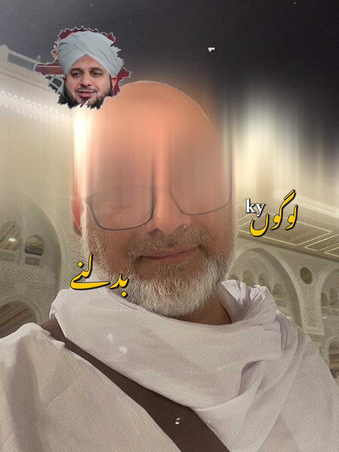 @Rizwan Khurshid