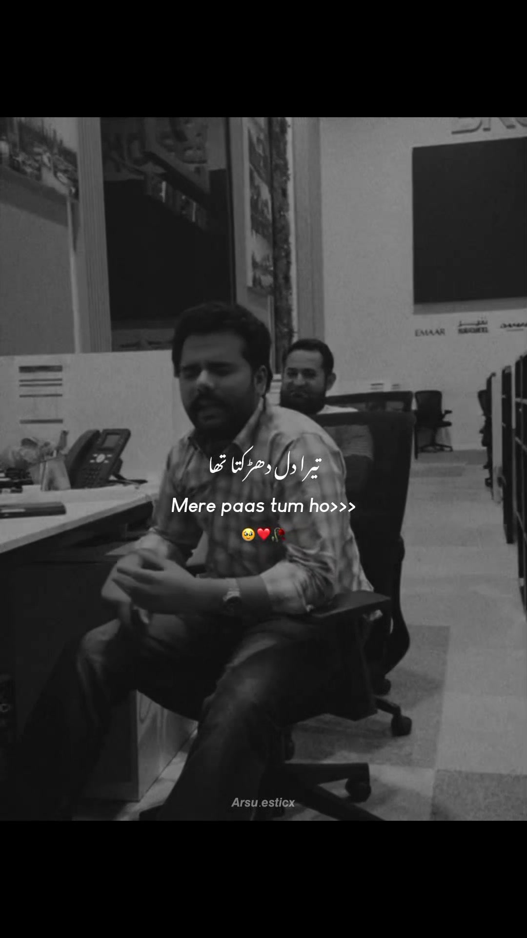 @A and Z Promotion