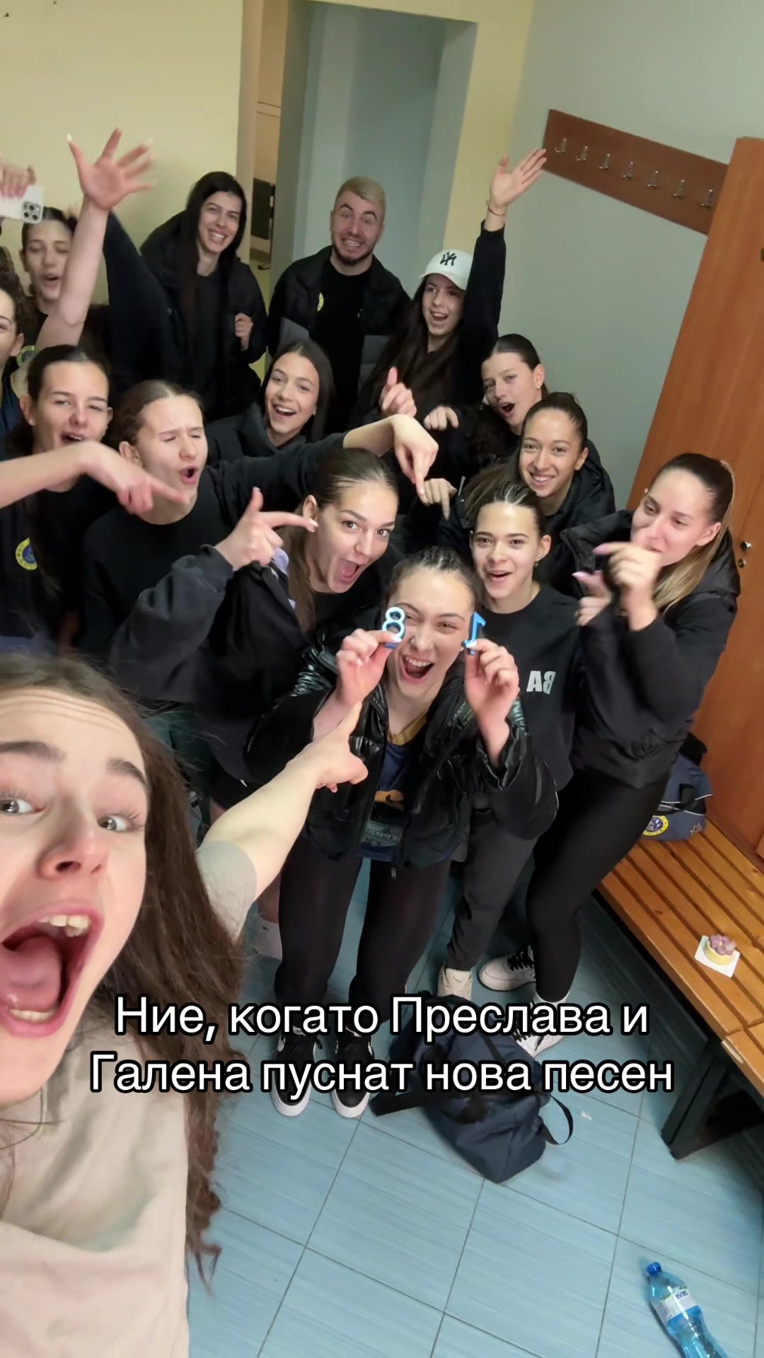 @VC Zvezdi94