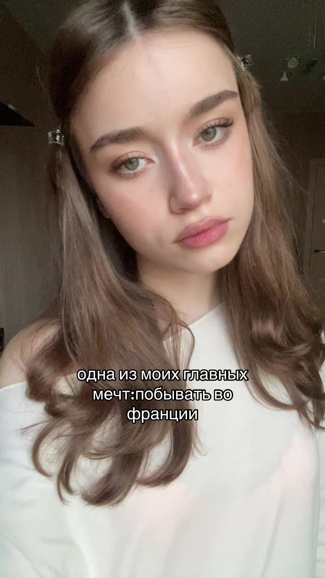 @салти