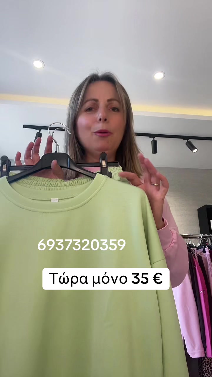 @Miranda-Beauty
