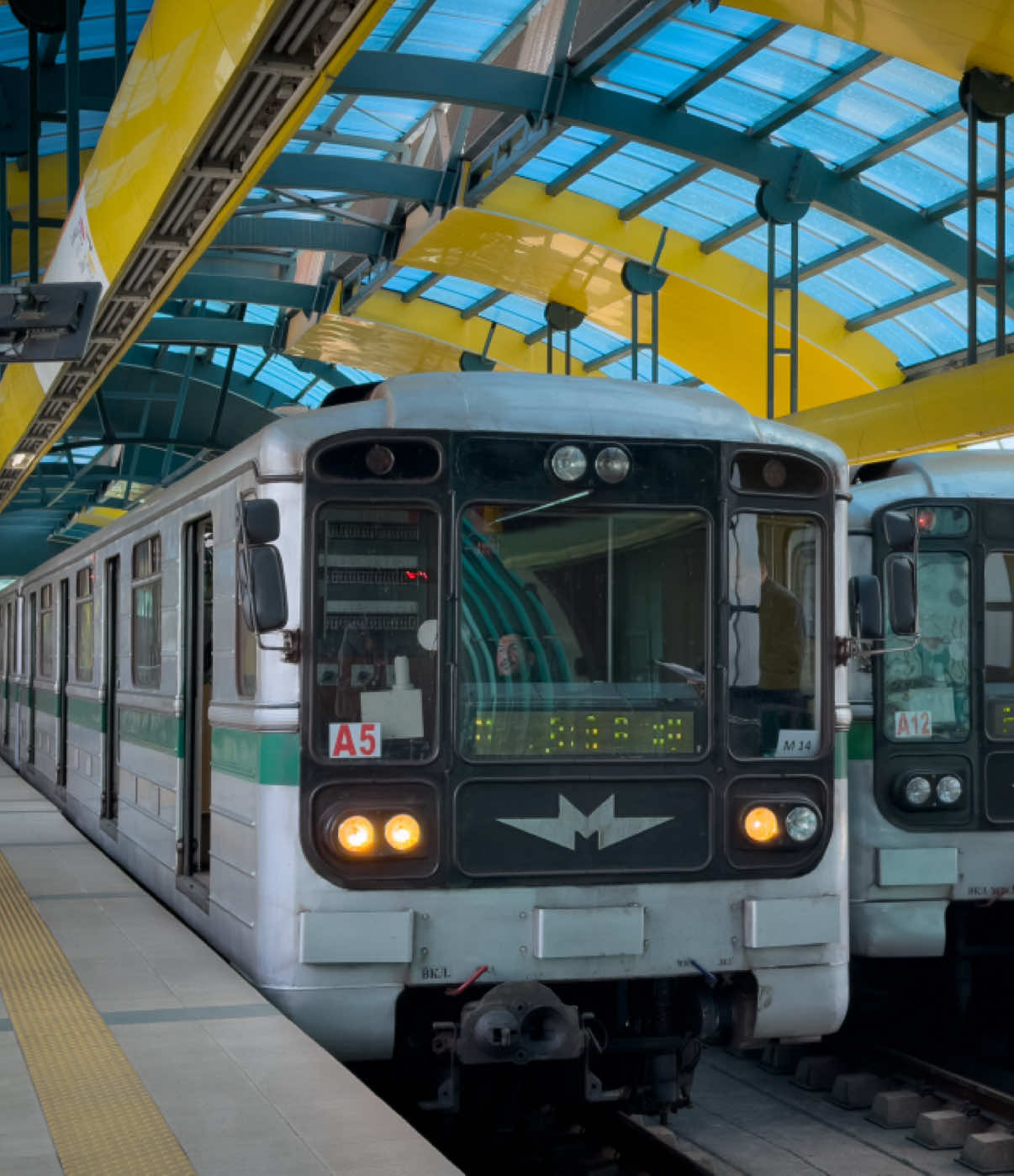 @Veselin Kolev | Metro