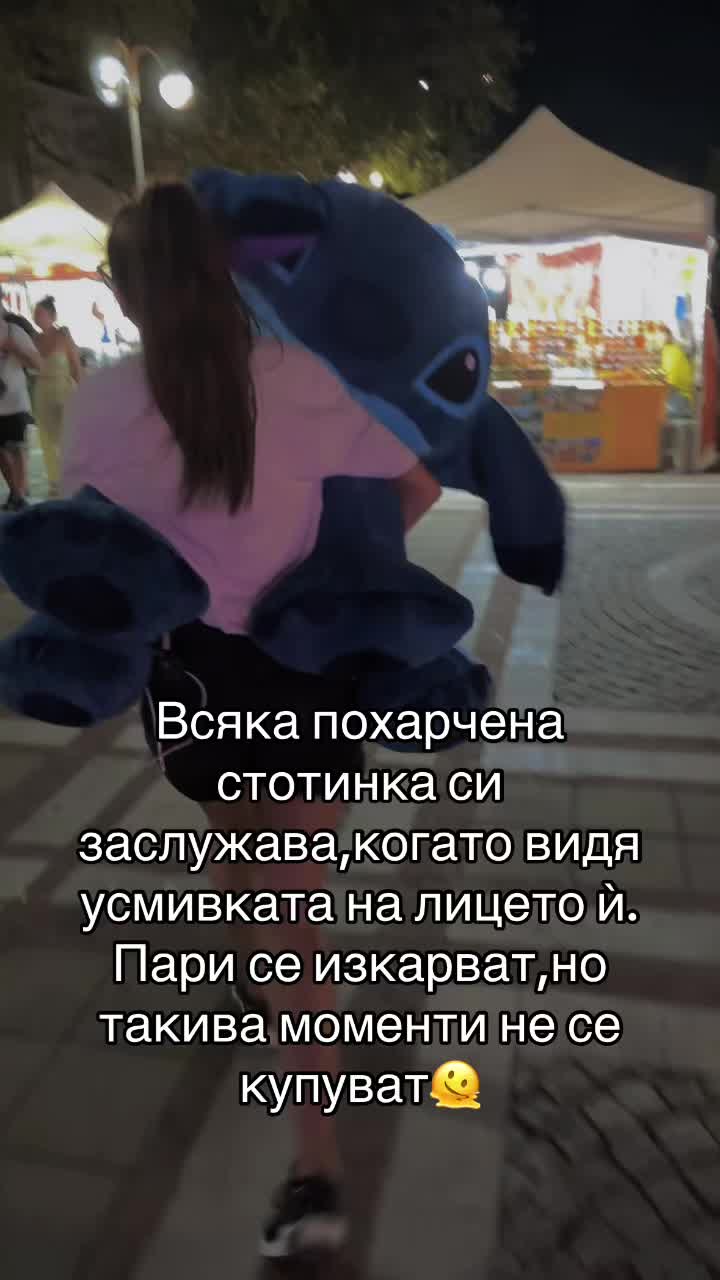@Krasimir Nikolov