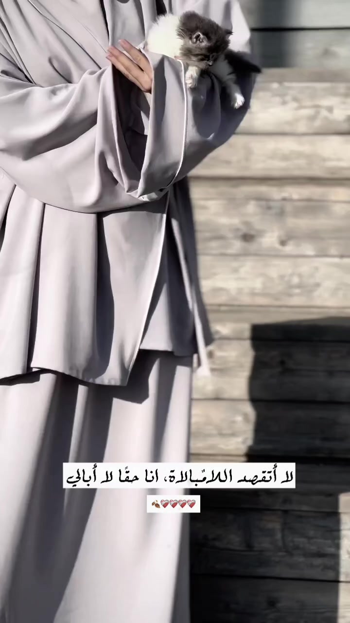 @خــديـجـه&brvbar;𝒉𝒂𝒕𝒊𝒄𝒆