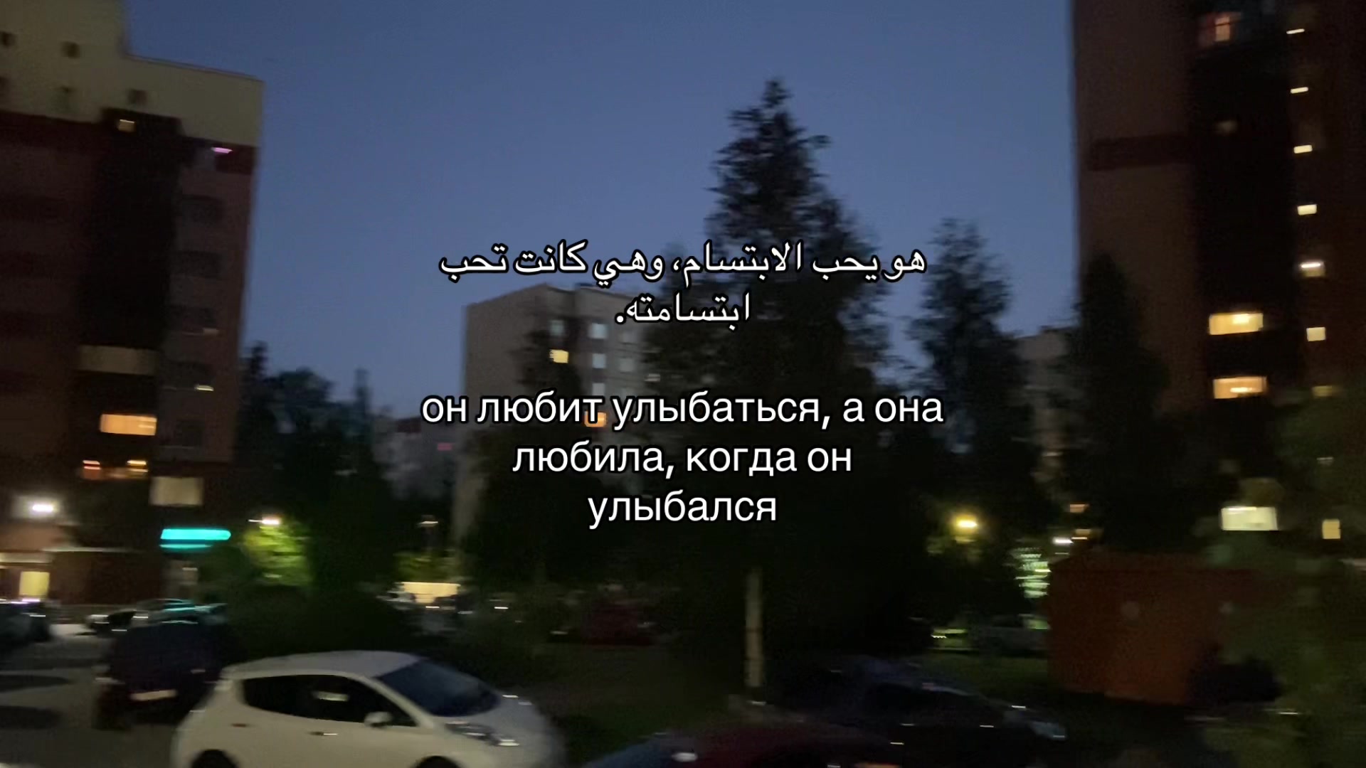 @раяна