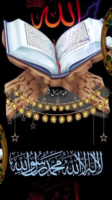 @Asif Bilal Mbilal