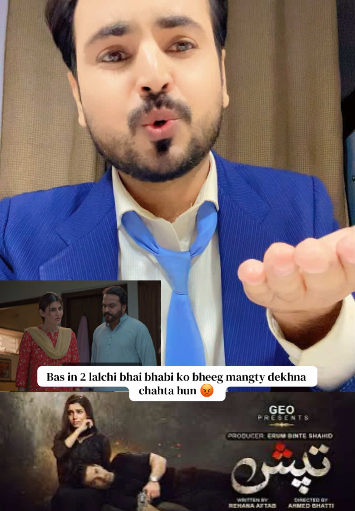 @Waqas Farooq