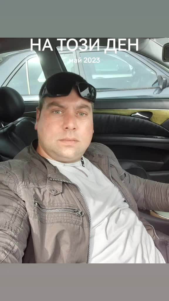 @Ангелско Момче Ангелски Дидоо