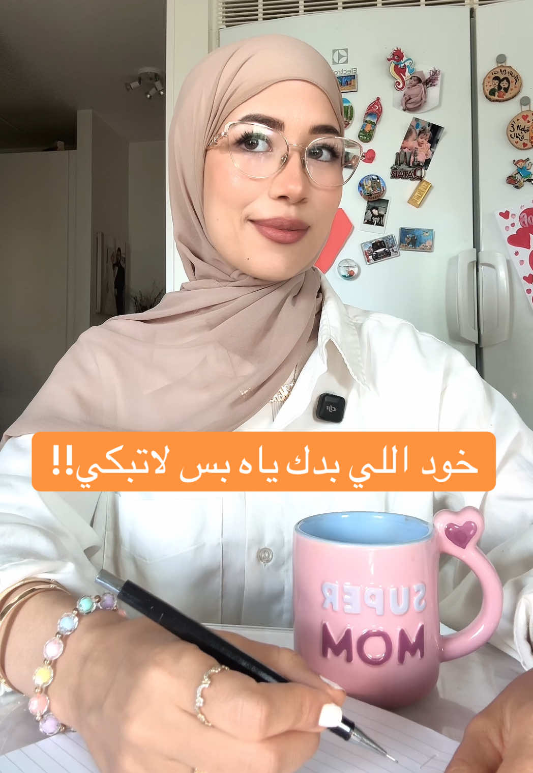 @التربية الإيجابية | دانيـة 🌸