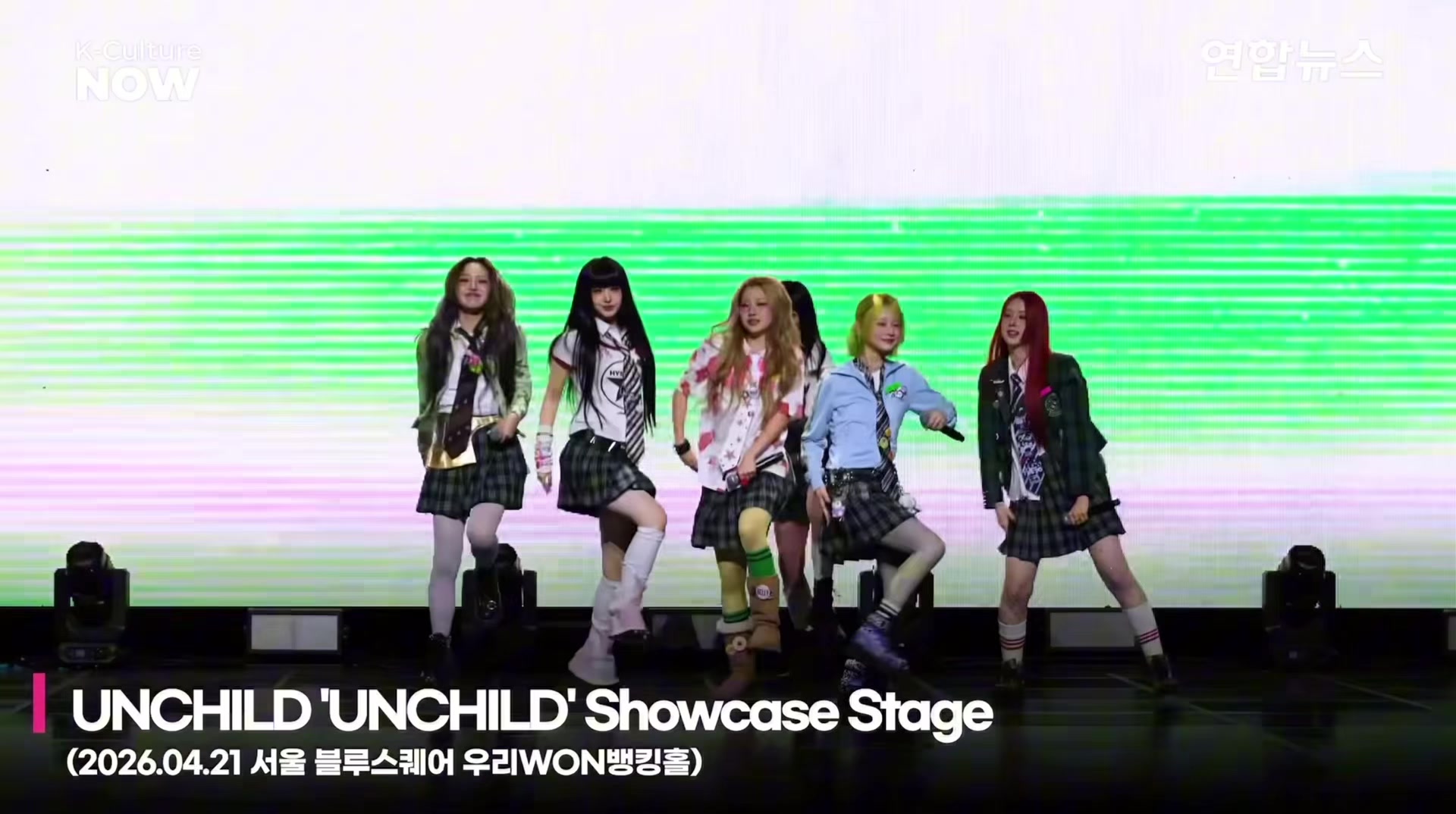 @izna/i-land2 fancams