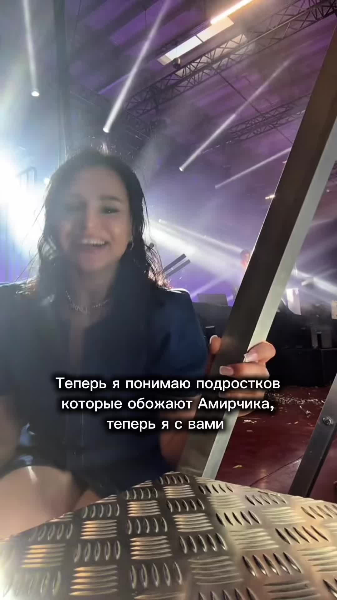 @Тгк Ксю Story