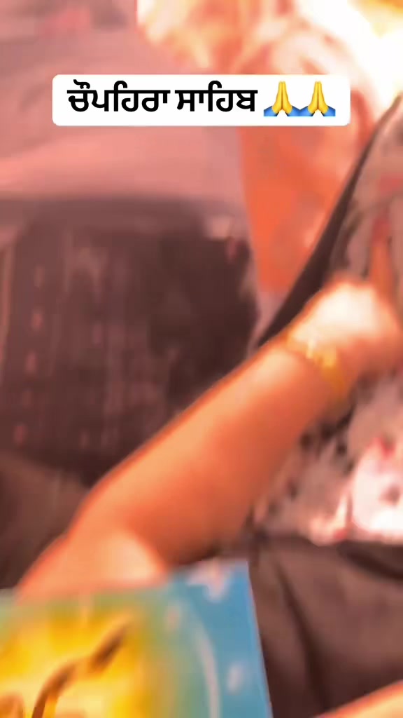 @Sukhwinder Kaur