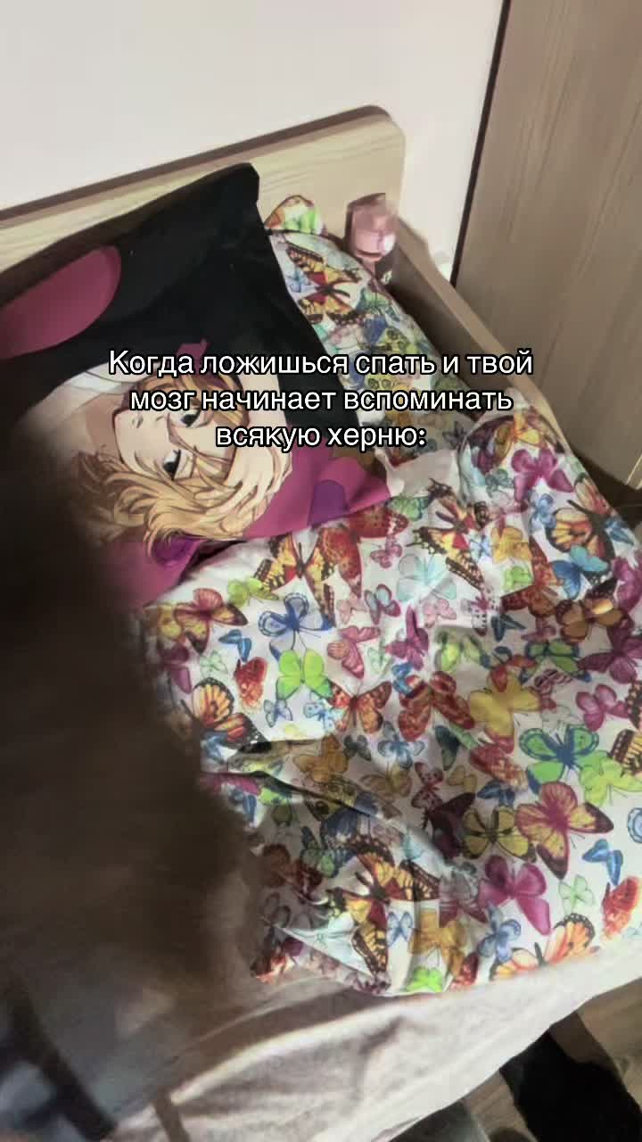 @Хина🥀