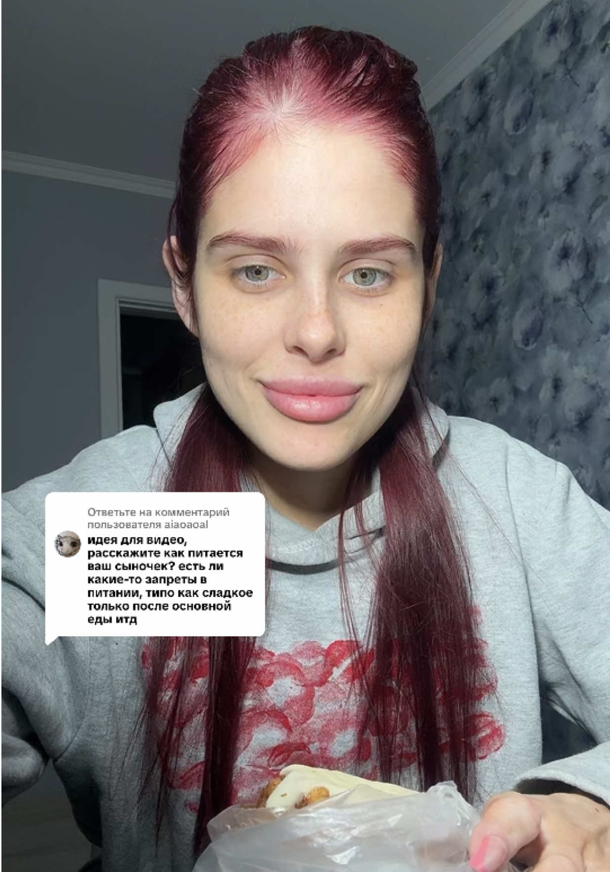@Verosik