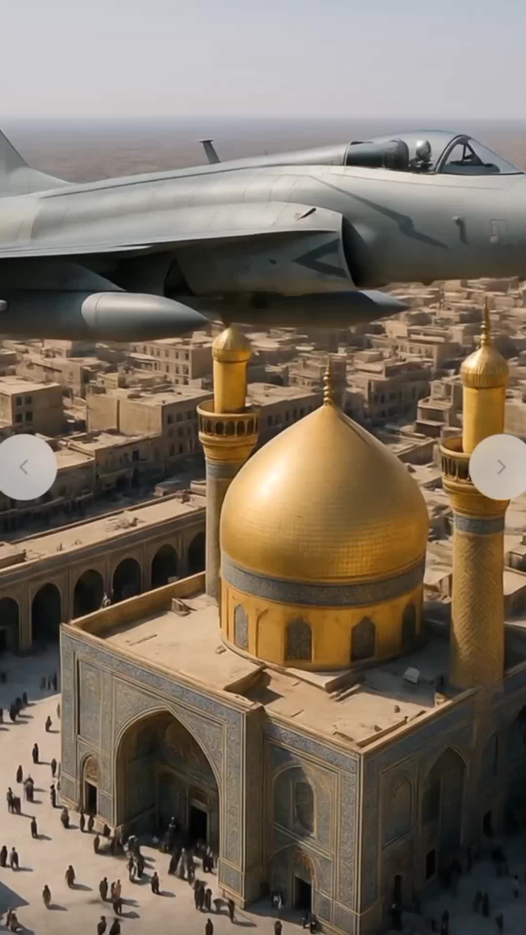 @چوہدری معظم علی ۳۰۲