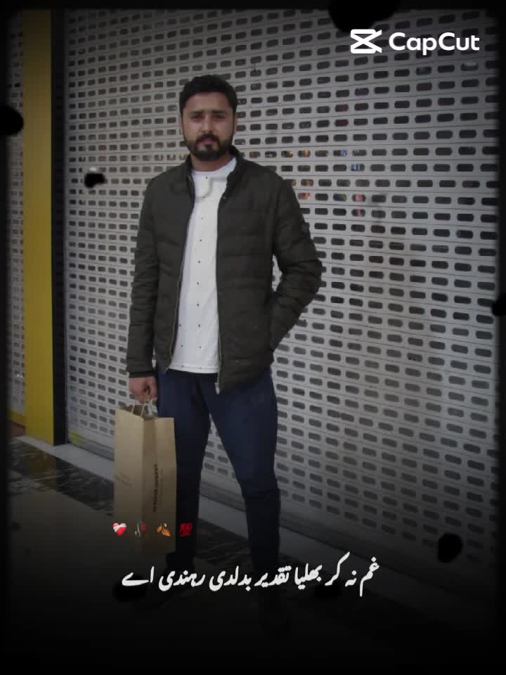 @sami khan
