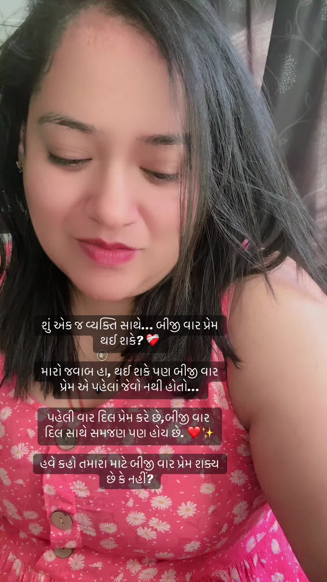 @💕Neelam ni vato 💕