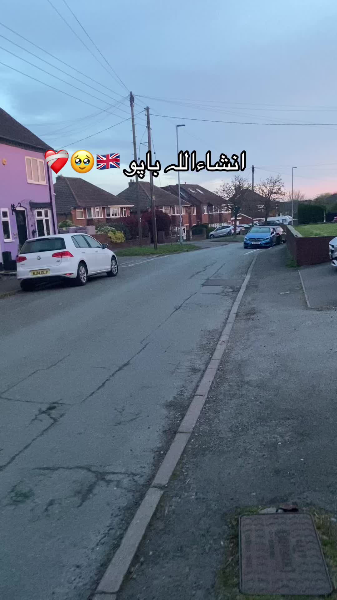 @مصطفٰی🇬🇧🇵🇰