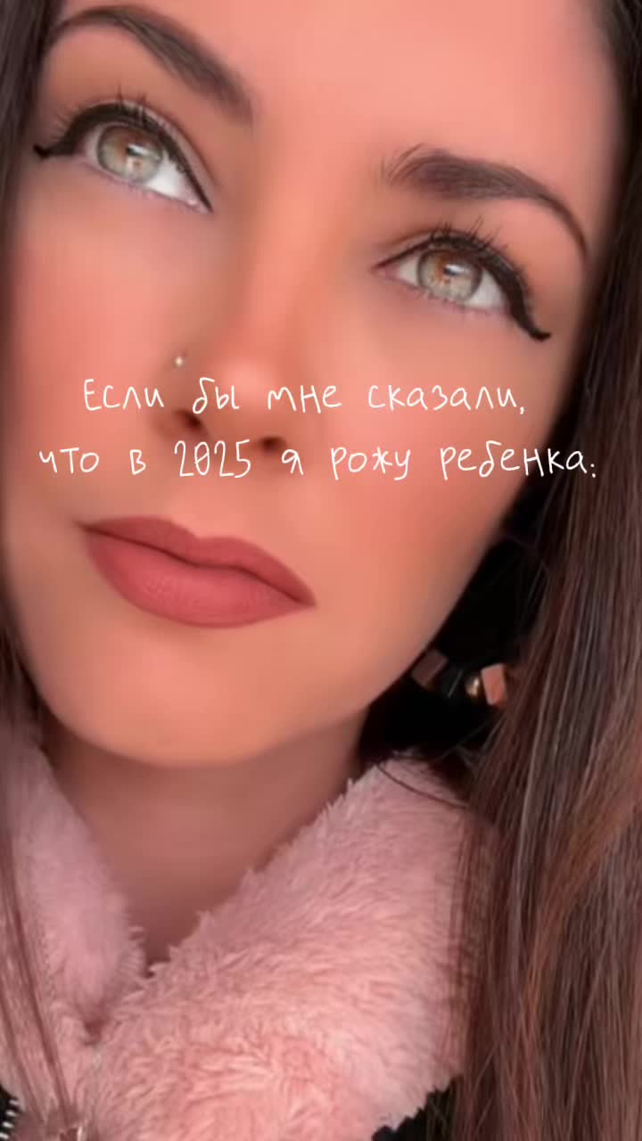 @🕊️🤍Herzogin.Anastasia🤍🕊️