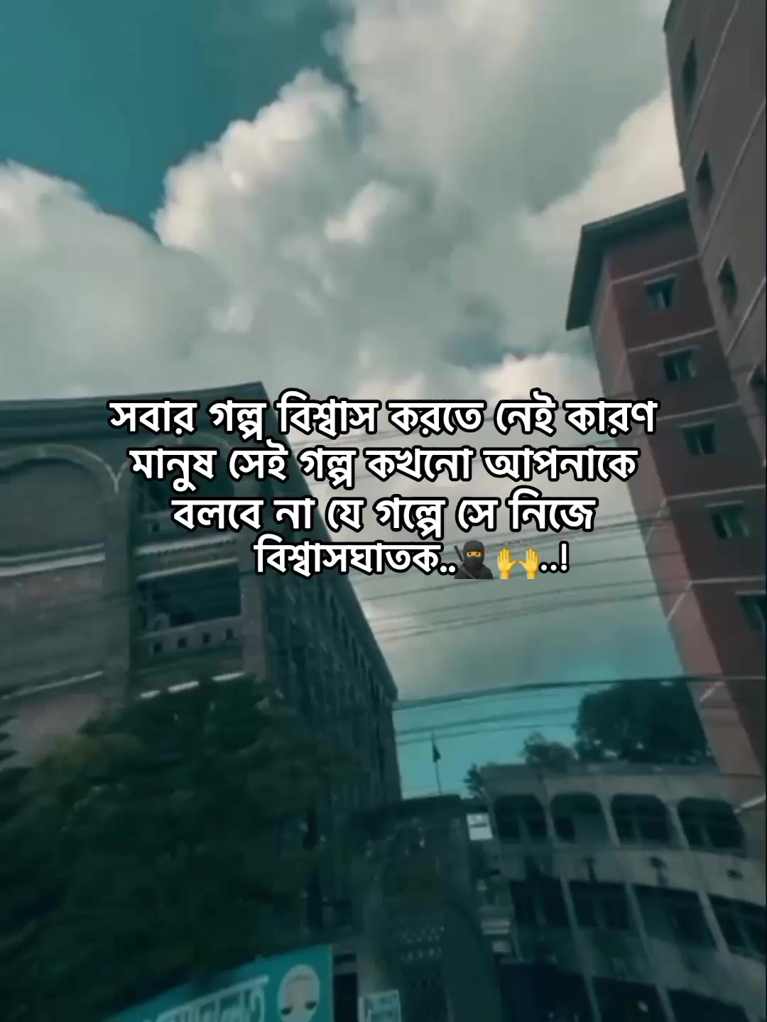 @⁷𝐇𝐚𝐦𝐢𝐝𝐚◡🧃
