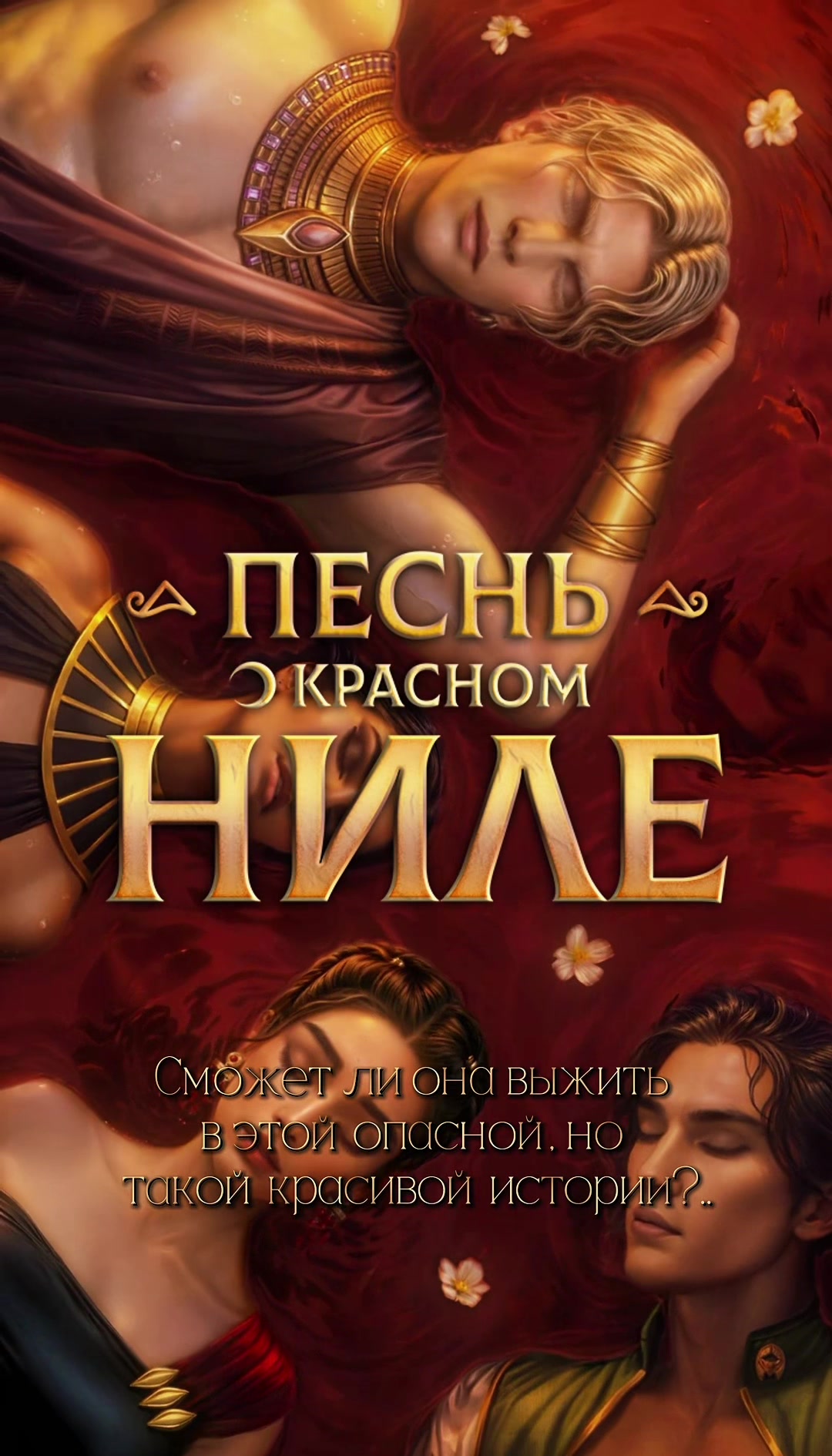 @Хм