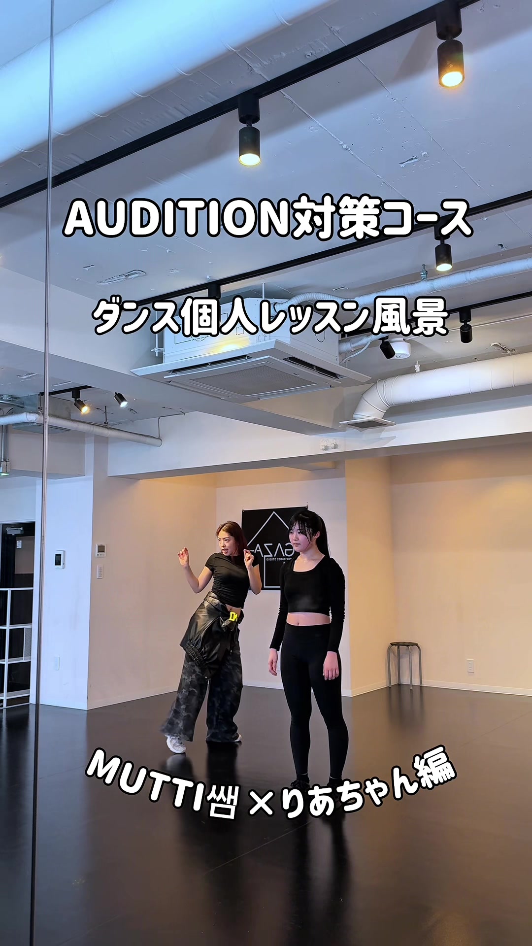 @GAZA IDOL ACADEMY