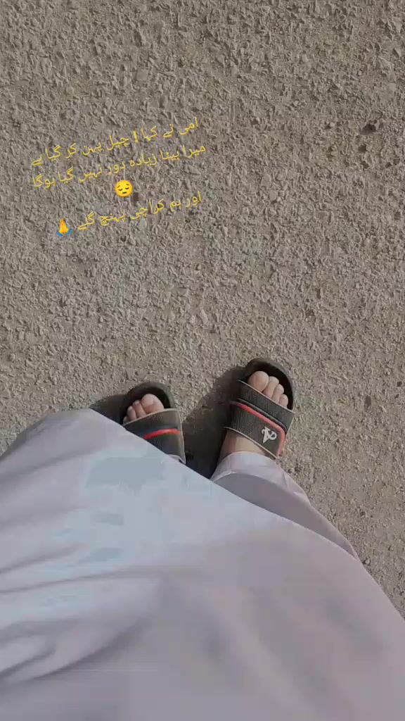@🖤تور الک 🖤🥀