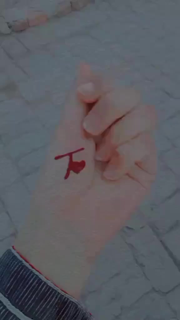 @Tanu 786