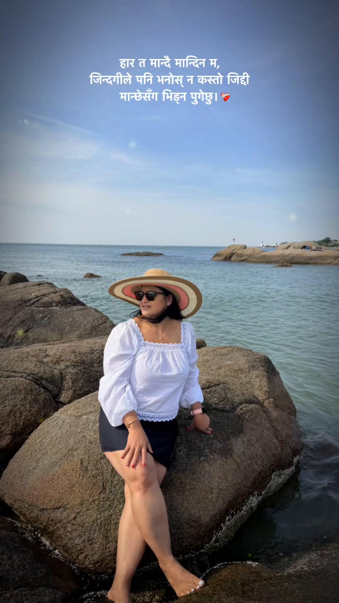 @Radhika Itani