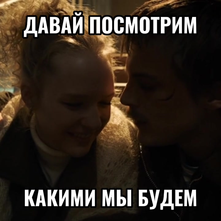 @бебемеме