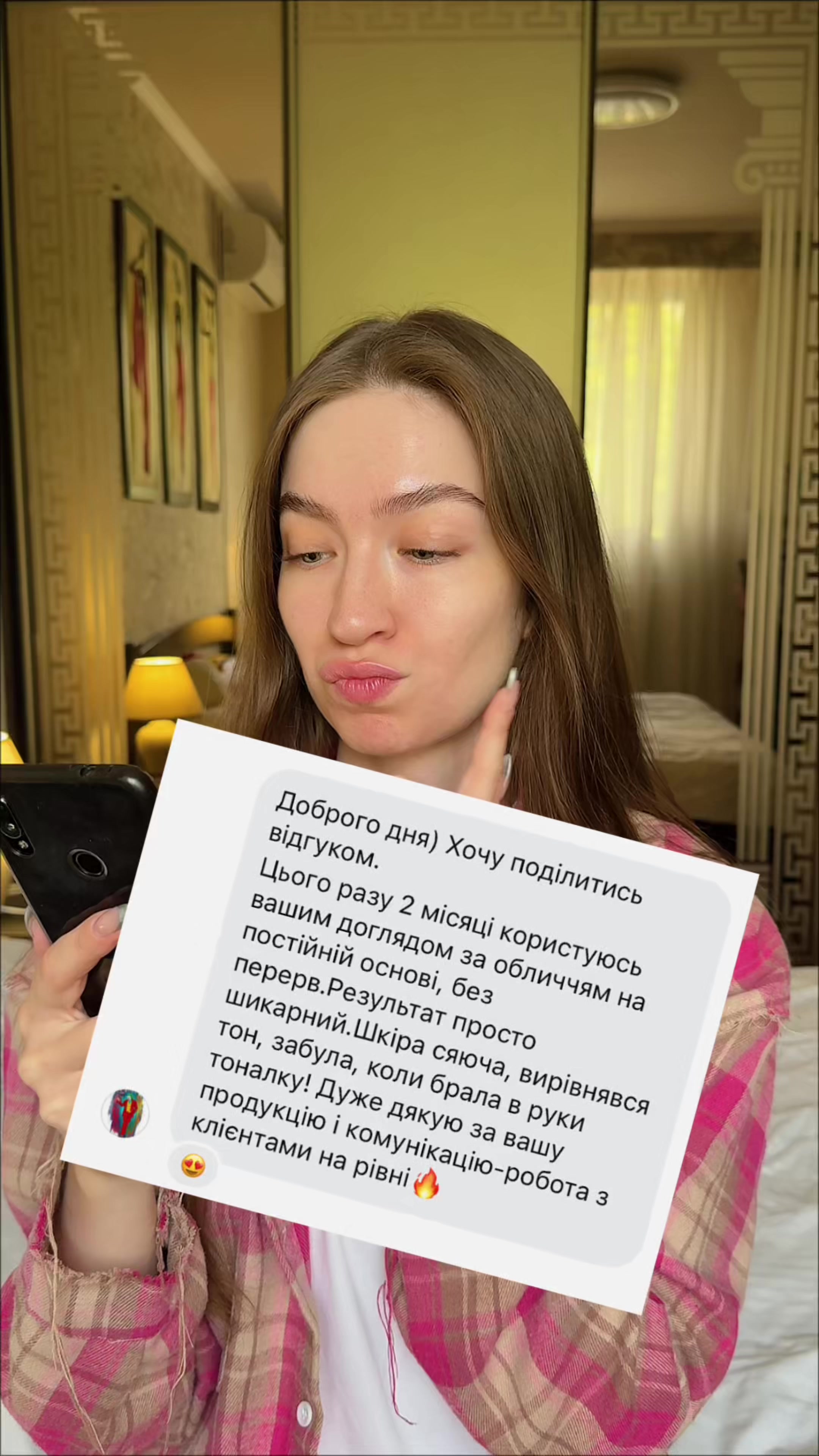 @rosabella_ua
