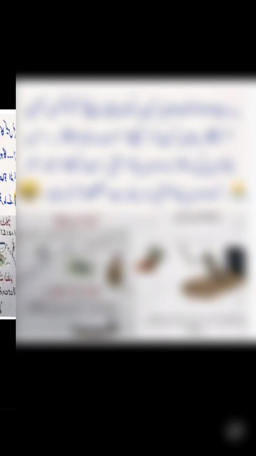 @amaan1949