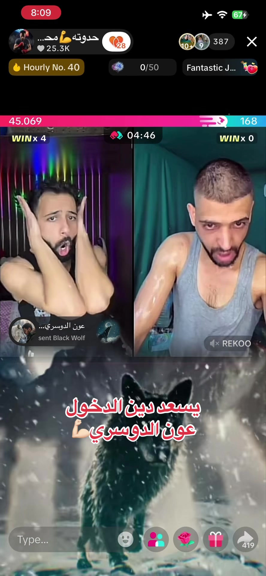 @فانز حدوته محارب الصحراء