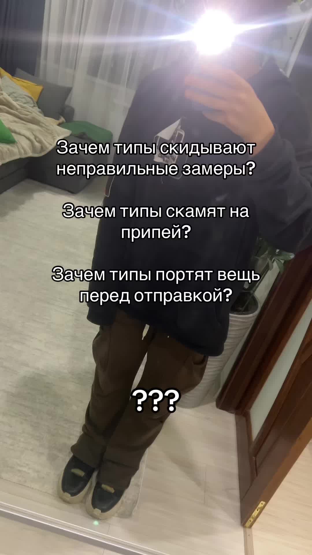 @twizzly🌪️