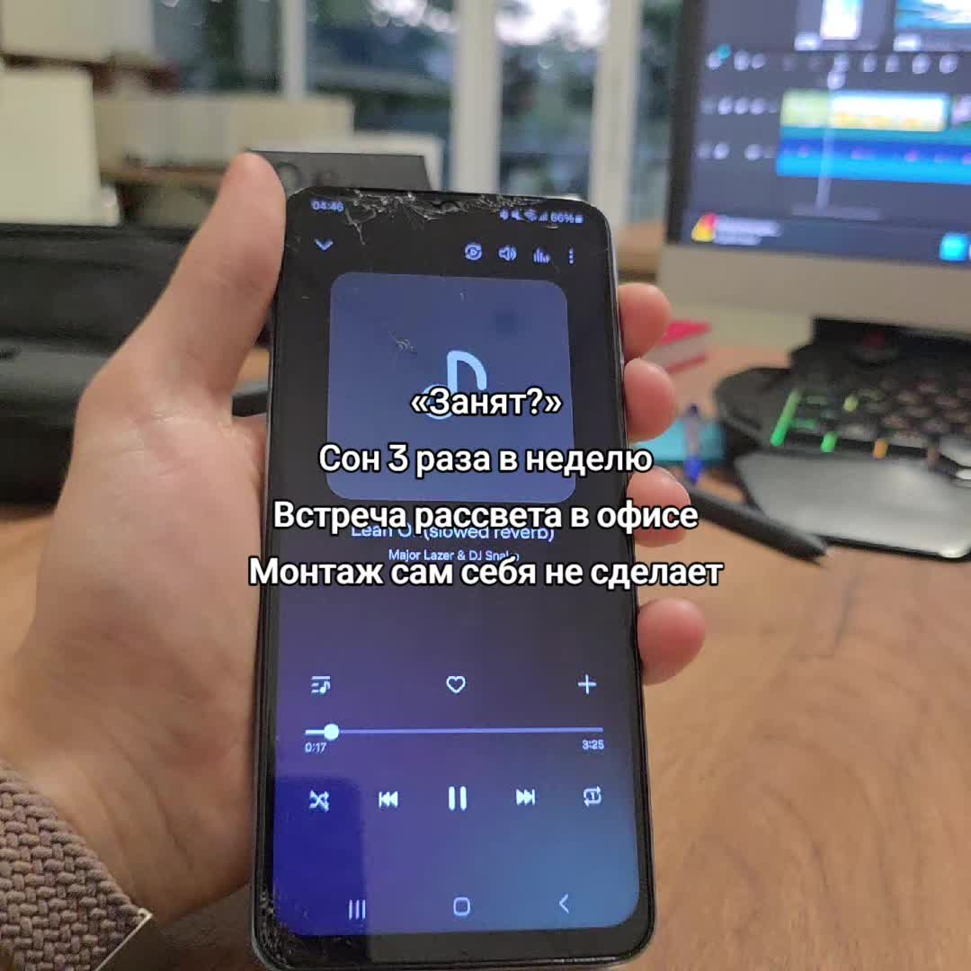 @D0nk