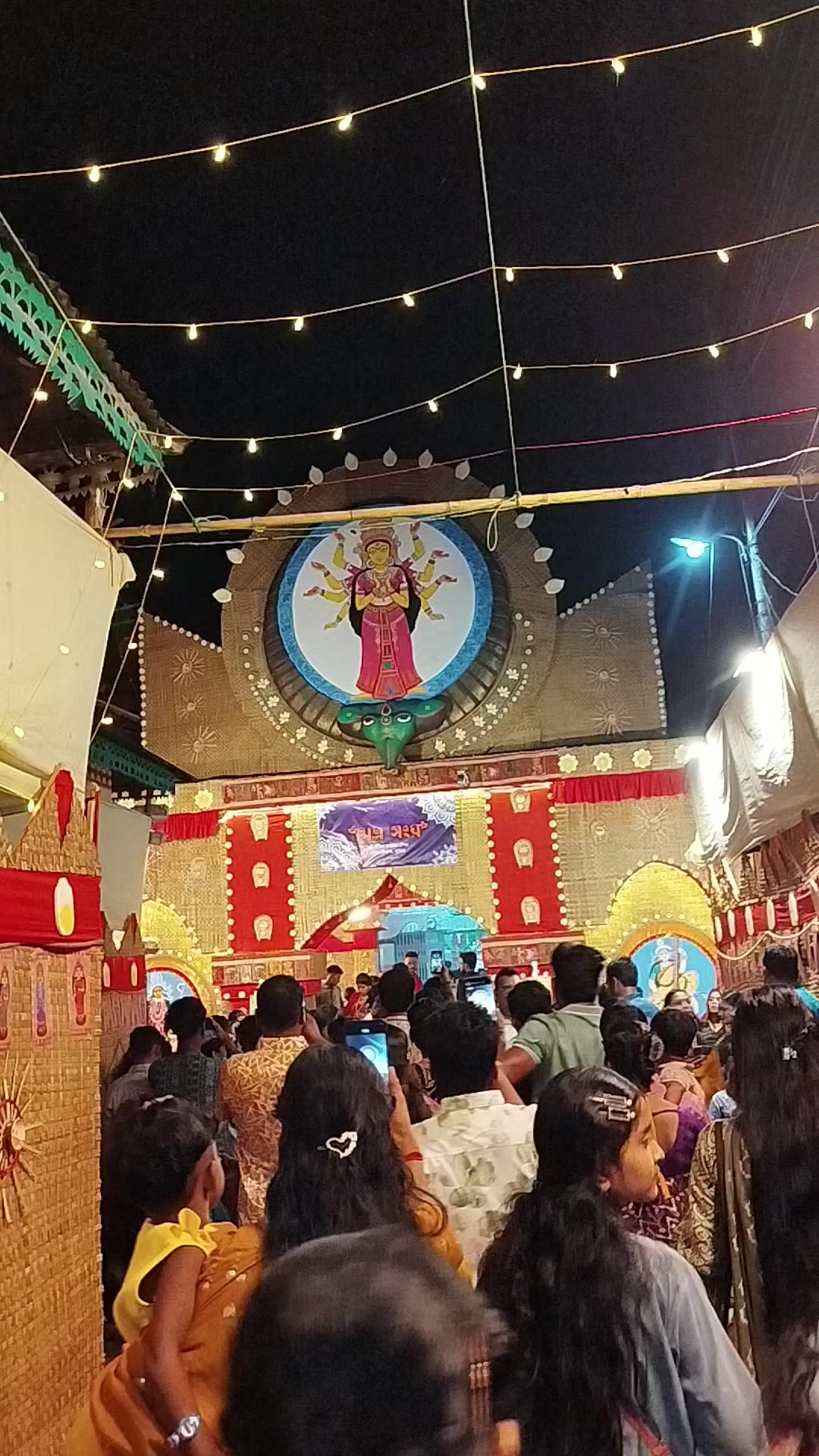 @🙏🌼🌿🌺কৃষ্ণ দেবনাথ🌺🌿🌼🙏🙏