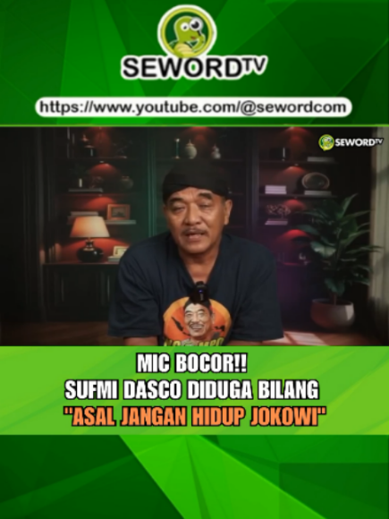 @seword.com