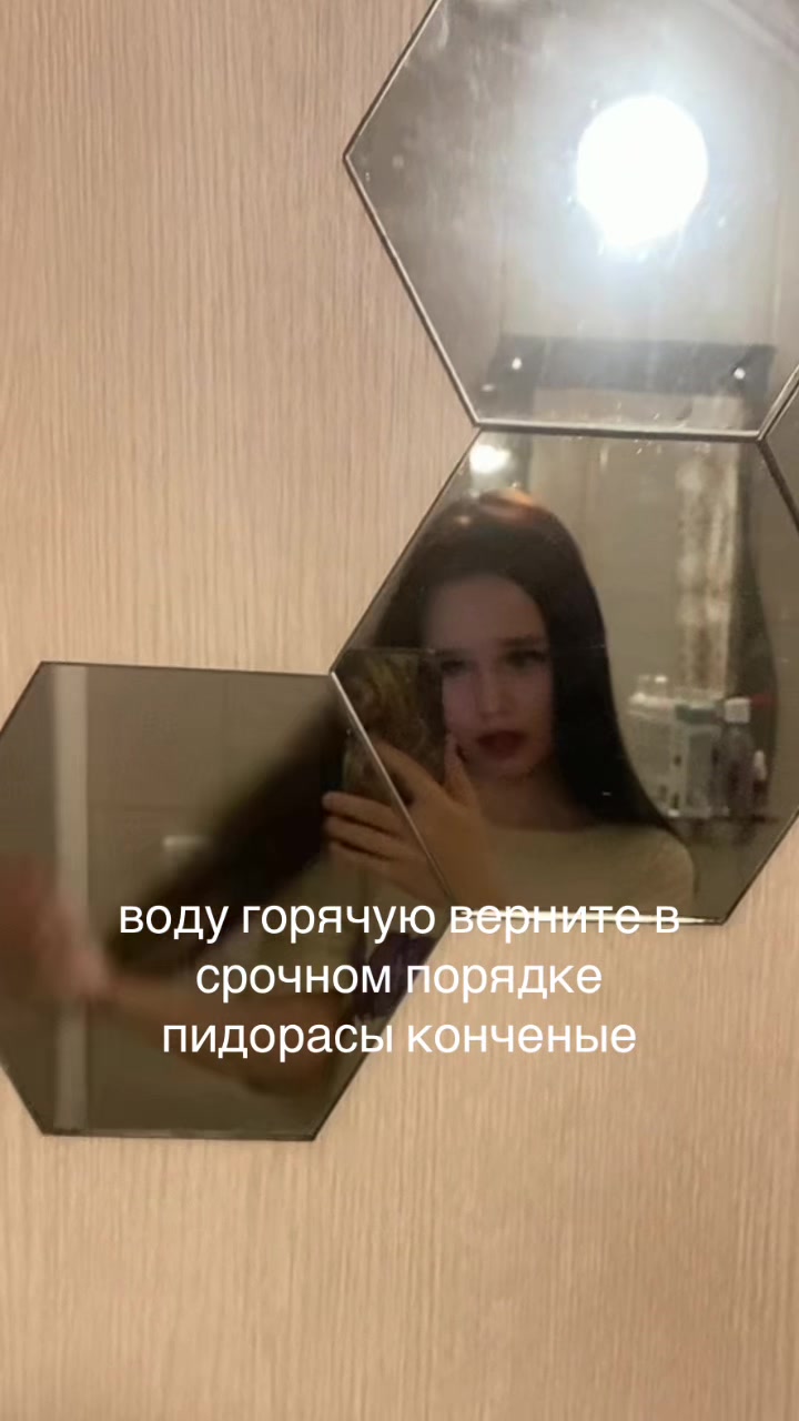 @ника милова