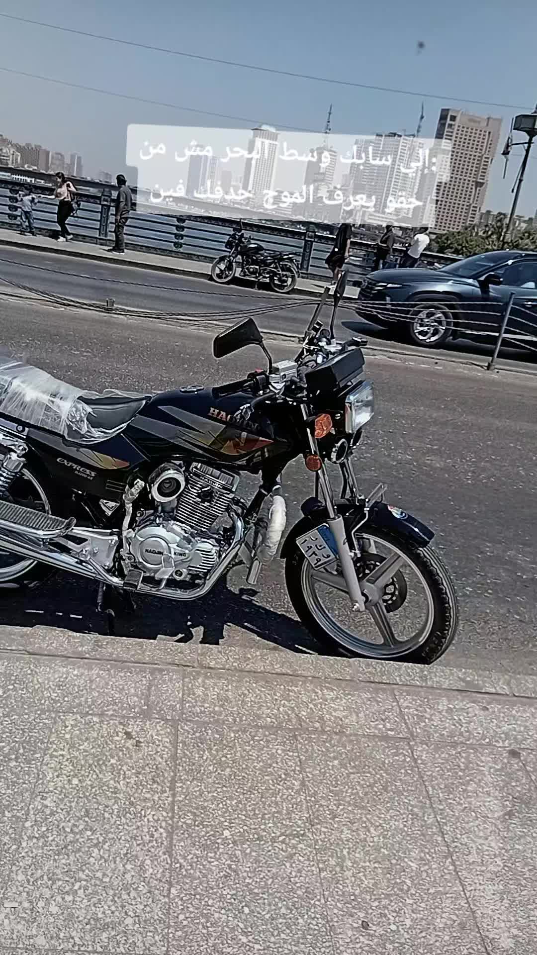 @الحويطي🦅