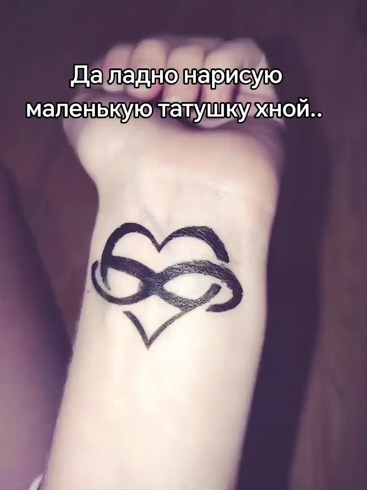 @Орешка🐵