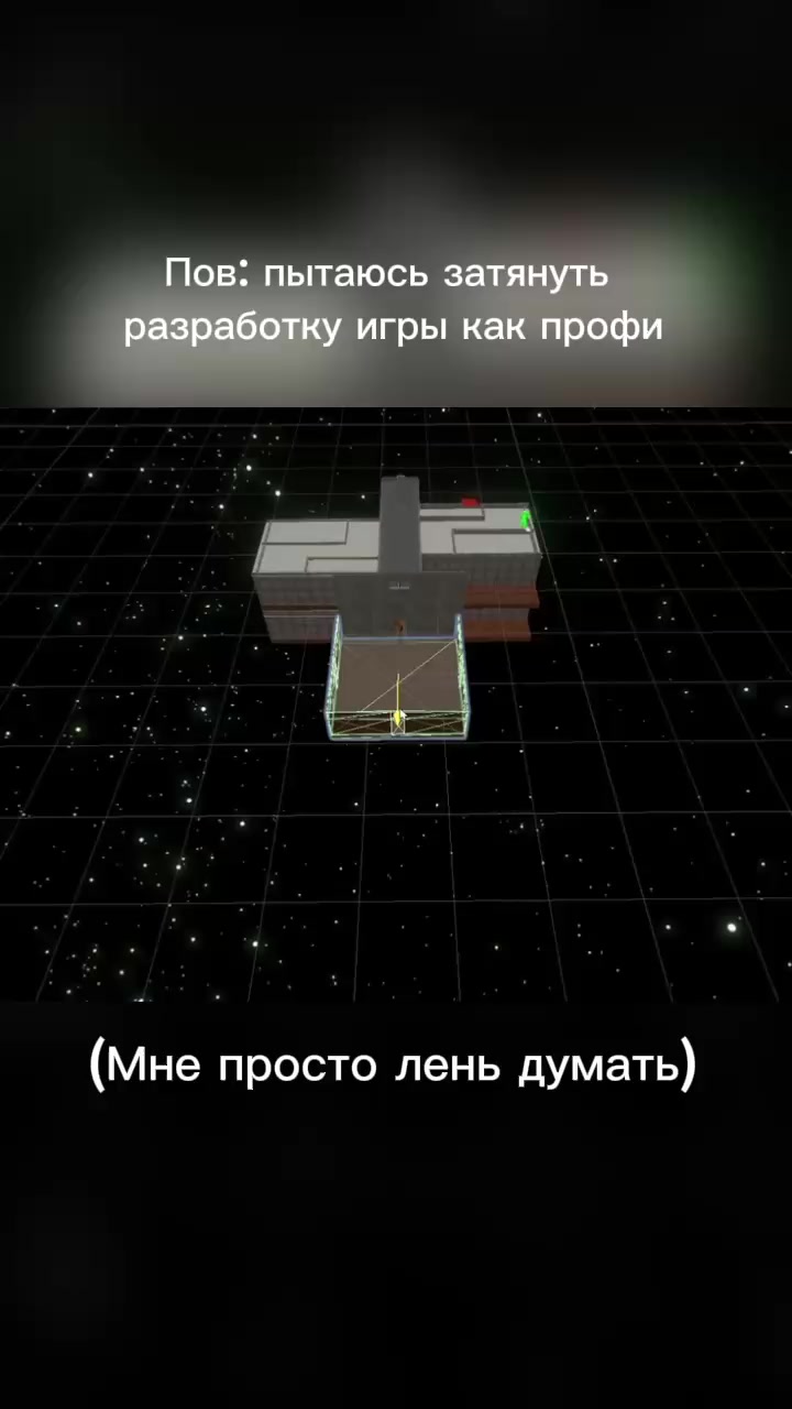 @ТГК: nullplacegame