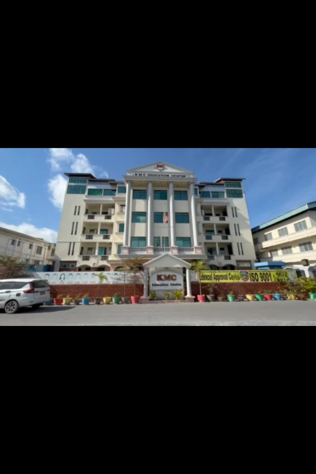 @KMC Private High School