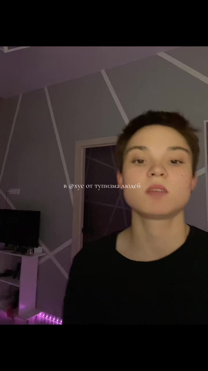 @масяня
