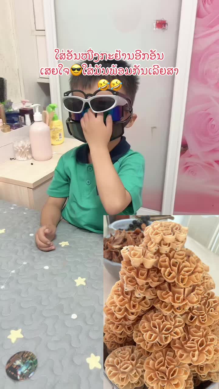 @Noi 中国媳妇🇨🇳🇨🇳