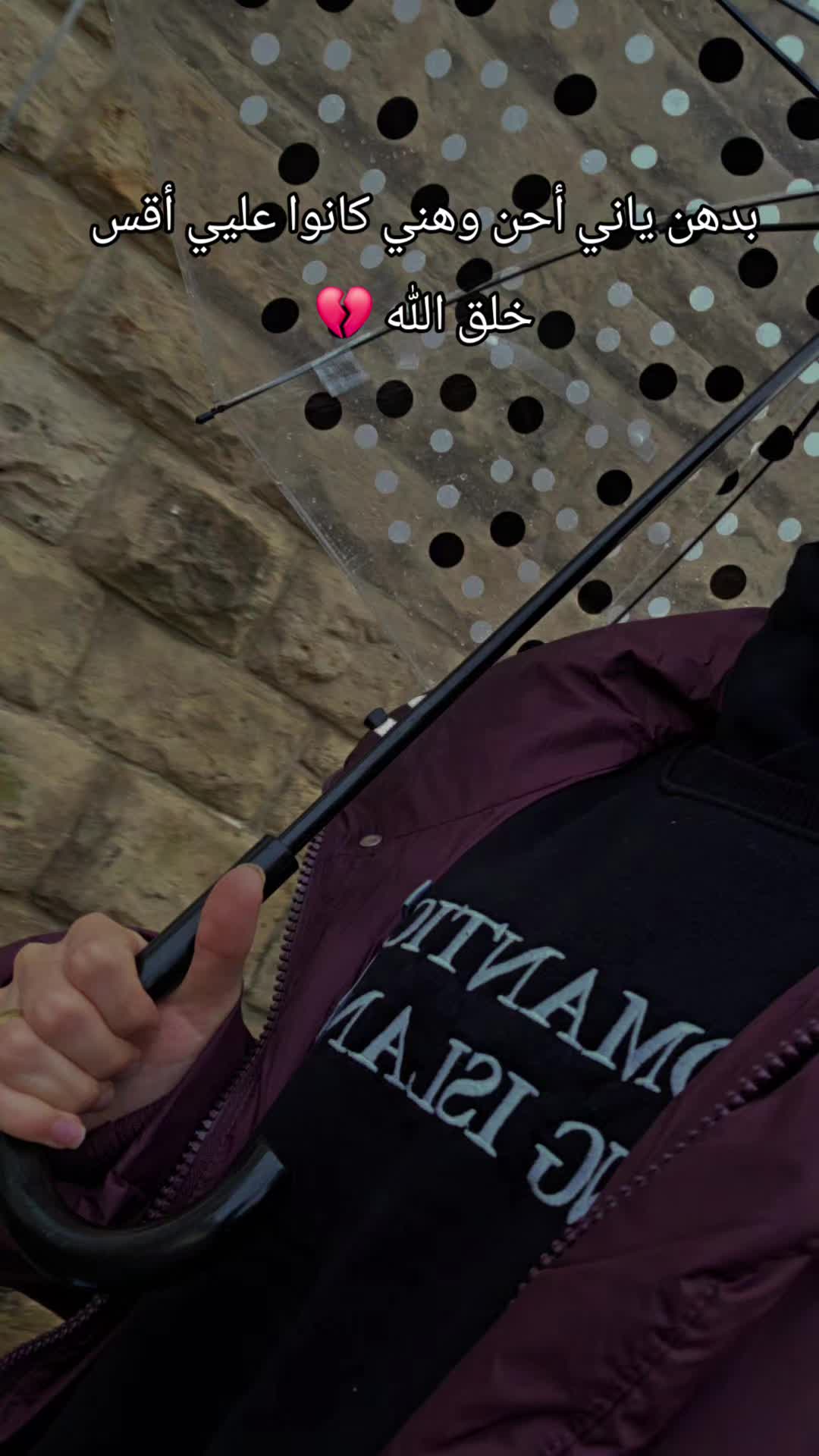 @آاެيــؤشِ||𝐴𝑌𝑂𝑆🤍
