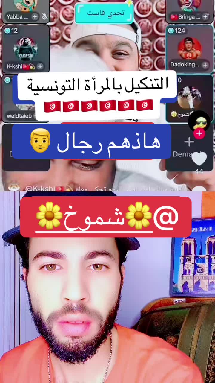 @الملك 🤴للحفلات والافراح 🦁🤴