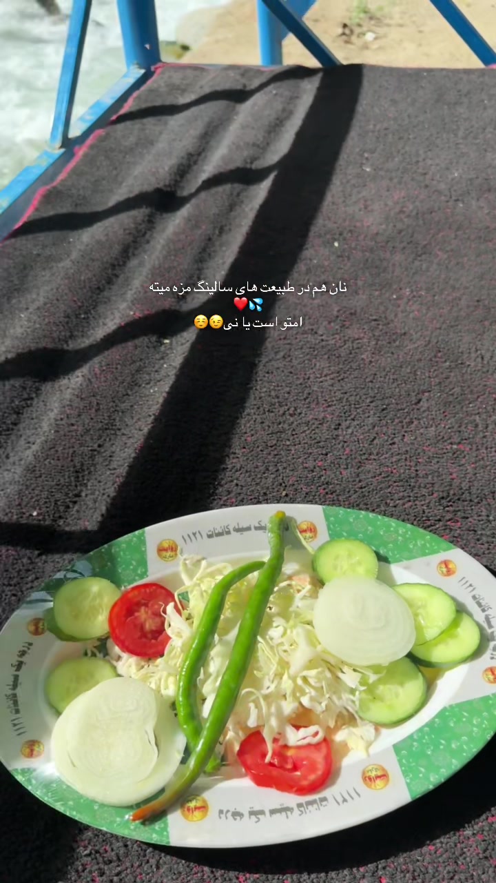 @Mustafa Azizi🗿🦅