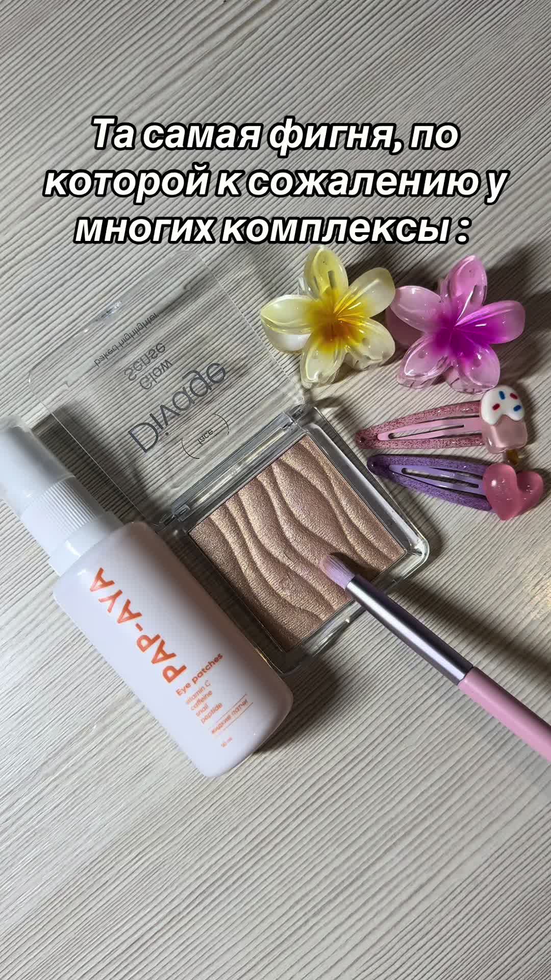 @Сиамская кошка 🐈🤍