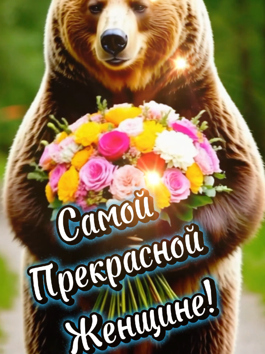 @🇷🇺Нᥲᴛᥲ᧘ья Бᥱδᥙɯᥱʙᥲ🤍💙❤🇷🇺